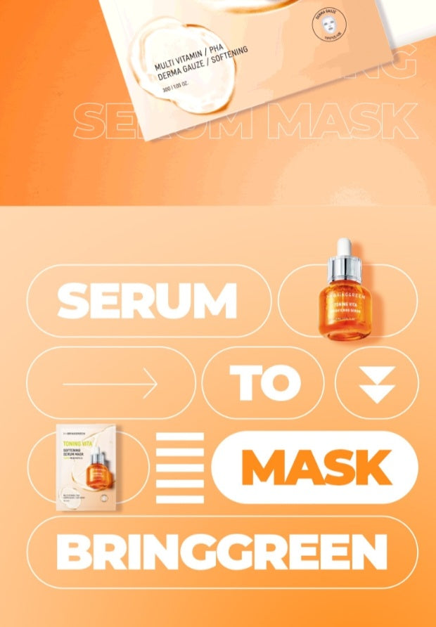 BRING GREEN Toning Vita Softening Serum Masks 5 Sheets