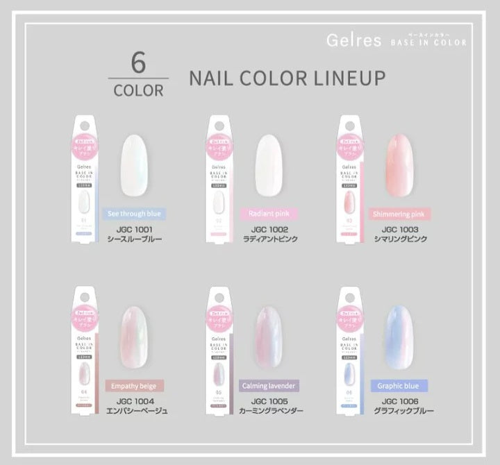 Beauty World Gelres Base In Color Gel