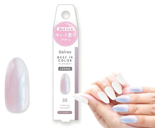Beauty World Gelres Base In Color Gel