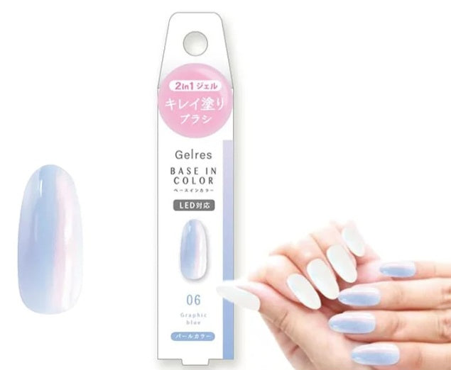 Beauty World Gelres Base In Color Gel