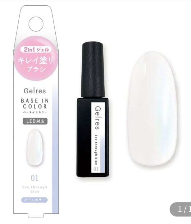 Beauty World Gelres Base In Color Gel