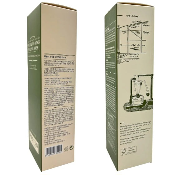 PESTLO - Spicule Re-born Peeling Mask - 120g