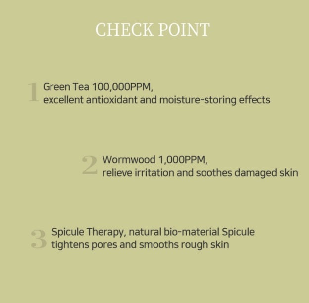 PESTLO - Spicule Re-born Peeling Mask - 120g