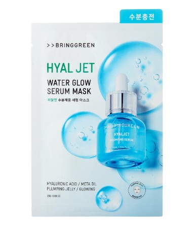 BRING GREEN Hyal Jet Water Glow Serum Masks 5 Sheets