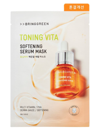 BRING GREEN Toning Vita Softening Serum Masks 5 Sheets