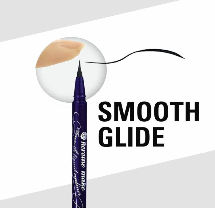 Kiss Me Heroine Make Smooth Liquid Eyeliner - #01 Black