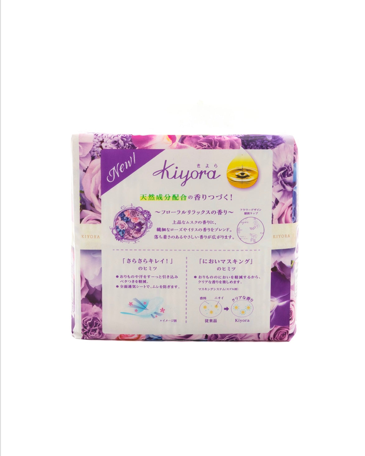 UNICHARM SOFY KIYORA Cotton panty liners 72PCS