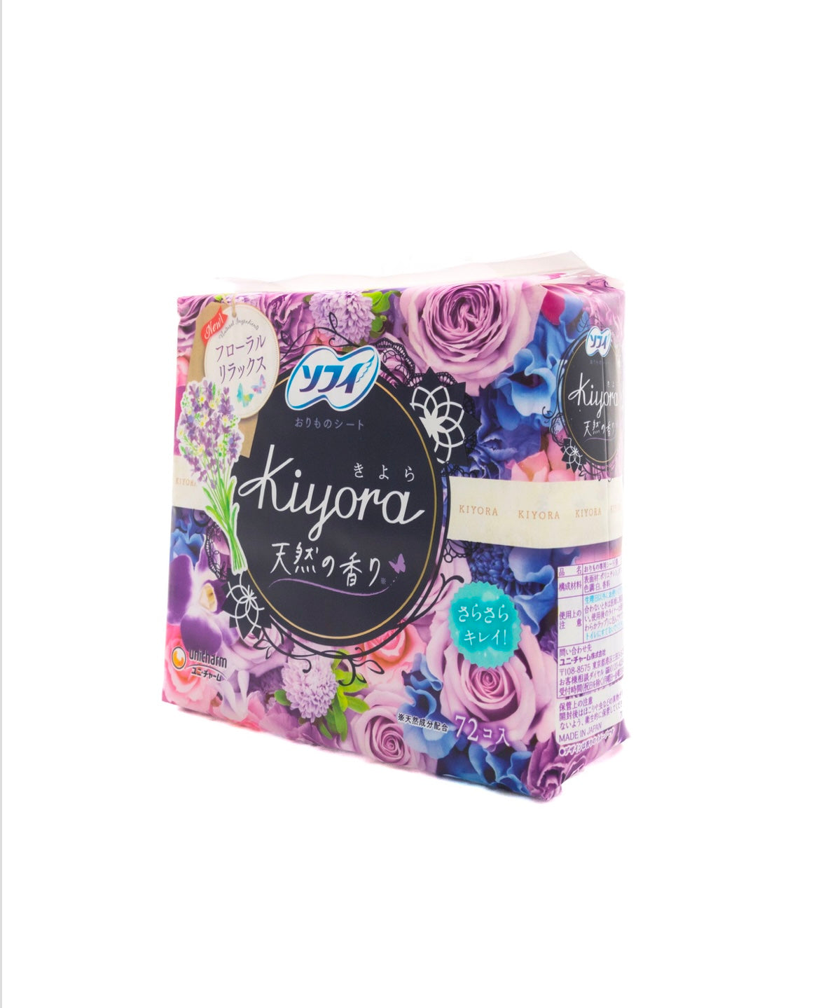 UNICHARM SOFY KIYORA Cotton panty liners 72PCS