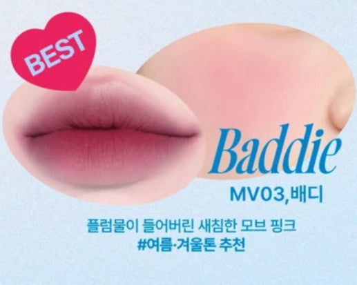 Fwee - Lip & Cheek Blurry Pudding Pot 5g