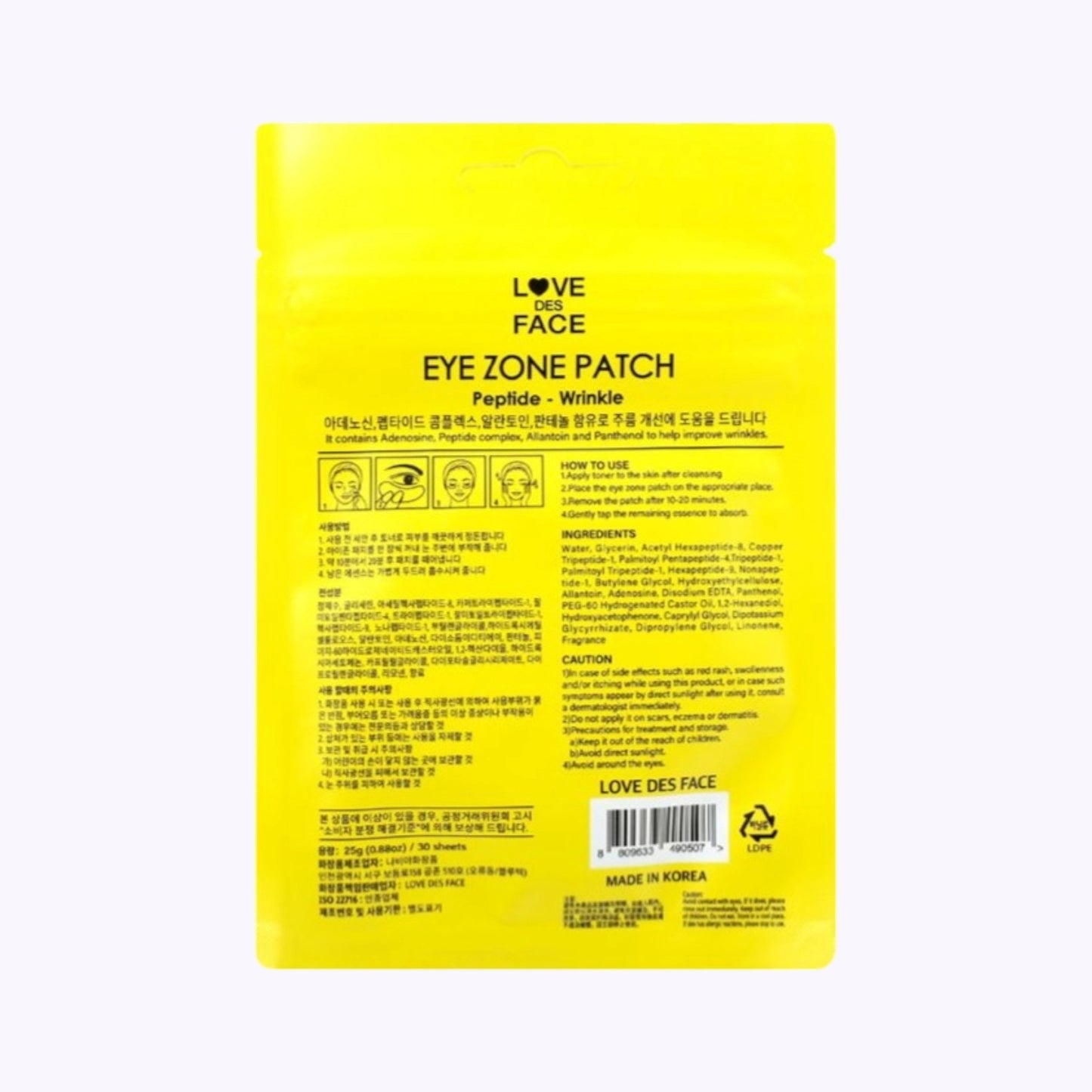LOVE DES FACE Eye Zone Patch 30 Sheets - Wrinkles