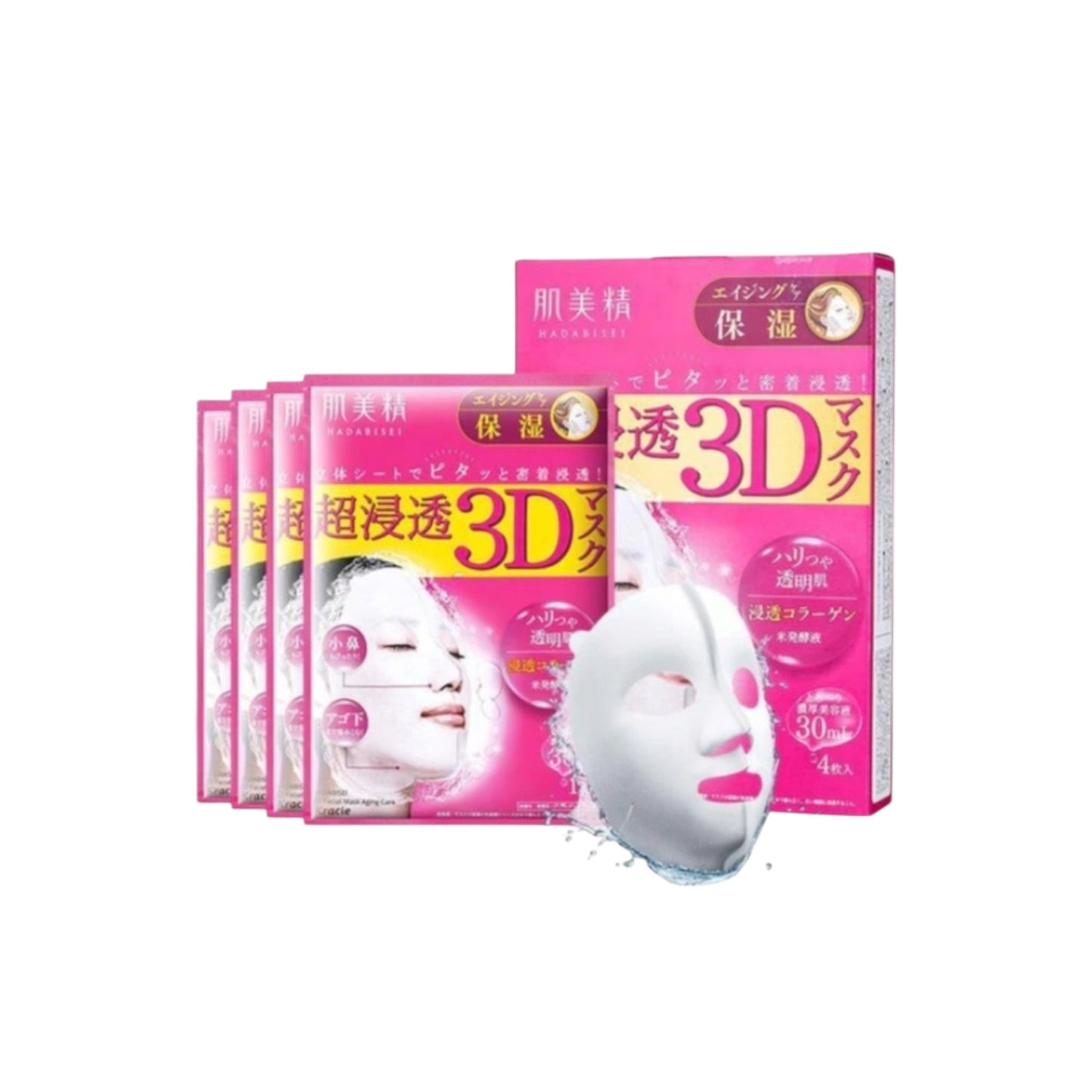 KRACIE HADABISEI 3D Face Mask Aging-Care Moisturizing 4 Sheets