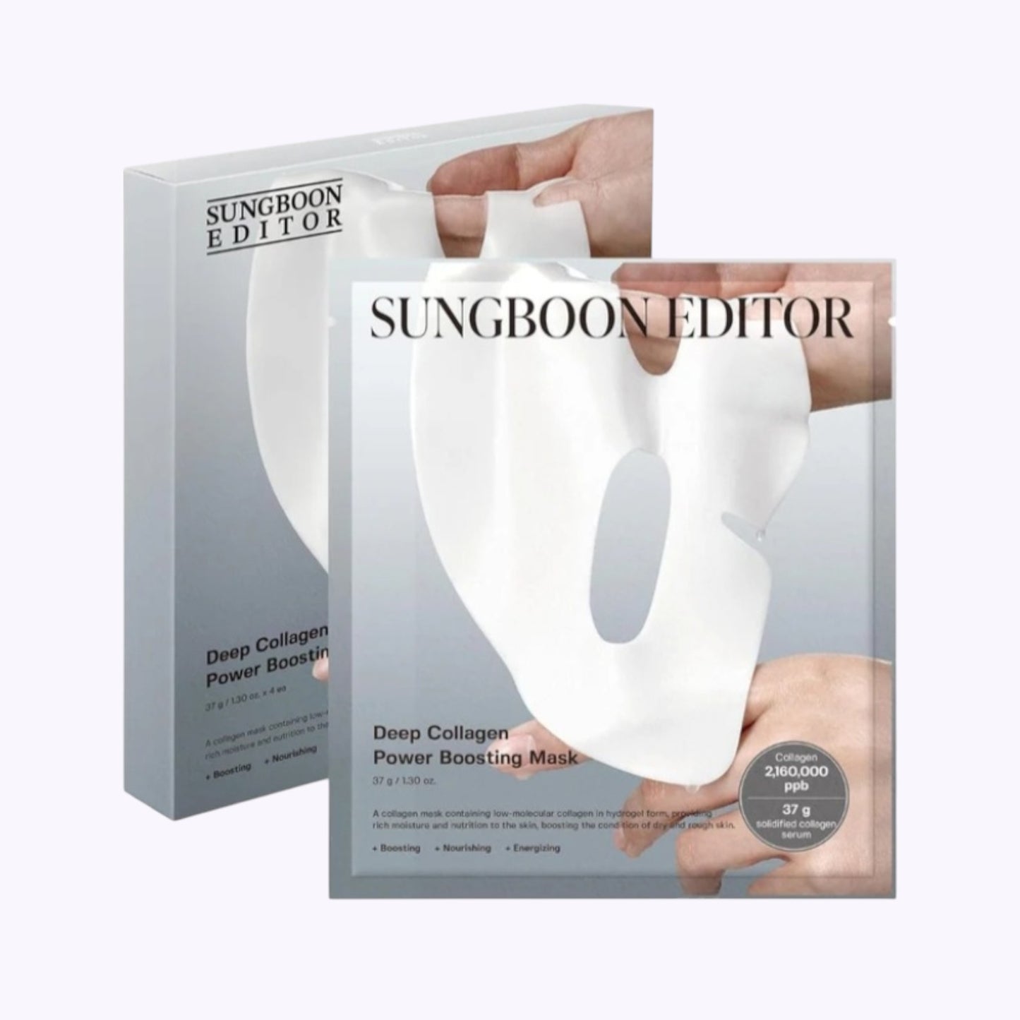 SUNGBOON EDITOR - Deep Collagen Anti Wrinkle Lifting Mask - 37g*4ea