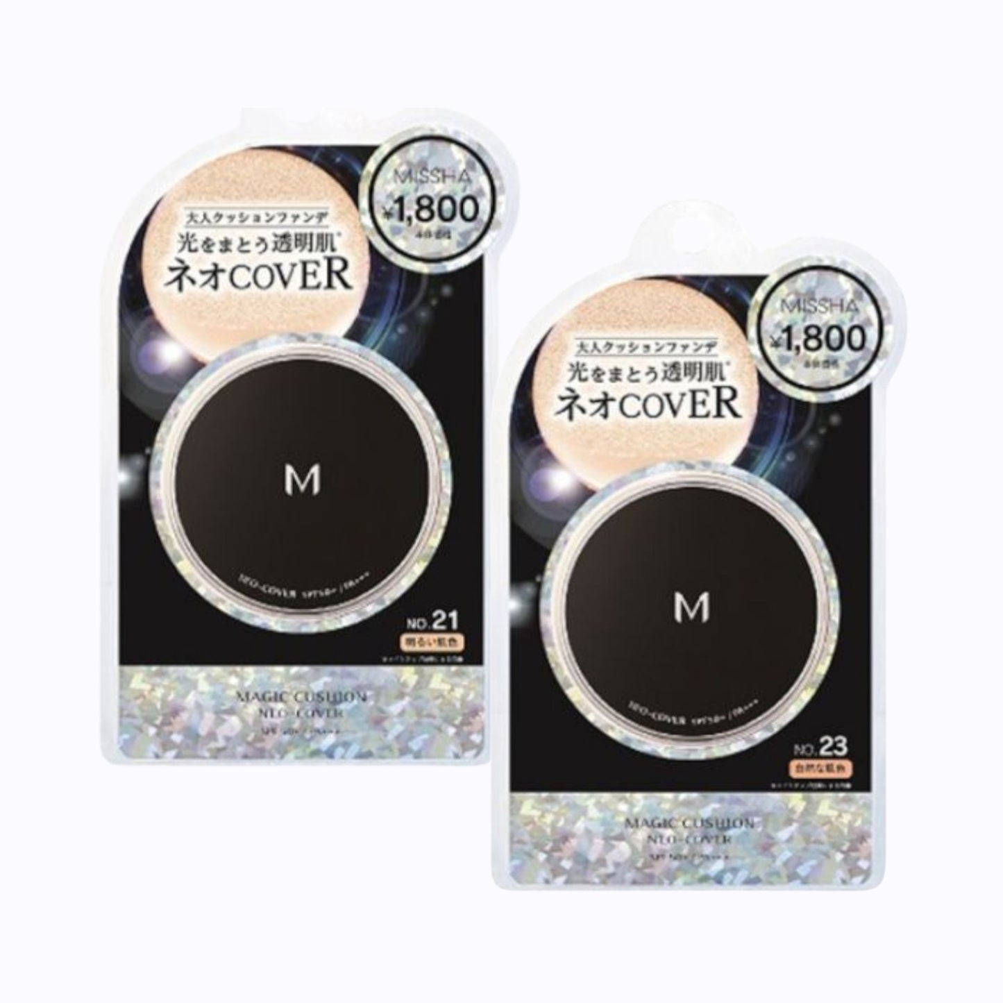 Missha M Cushion Foundation Neo Cover No.21 No.23 15g
