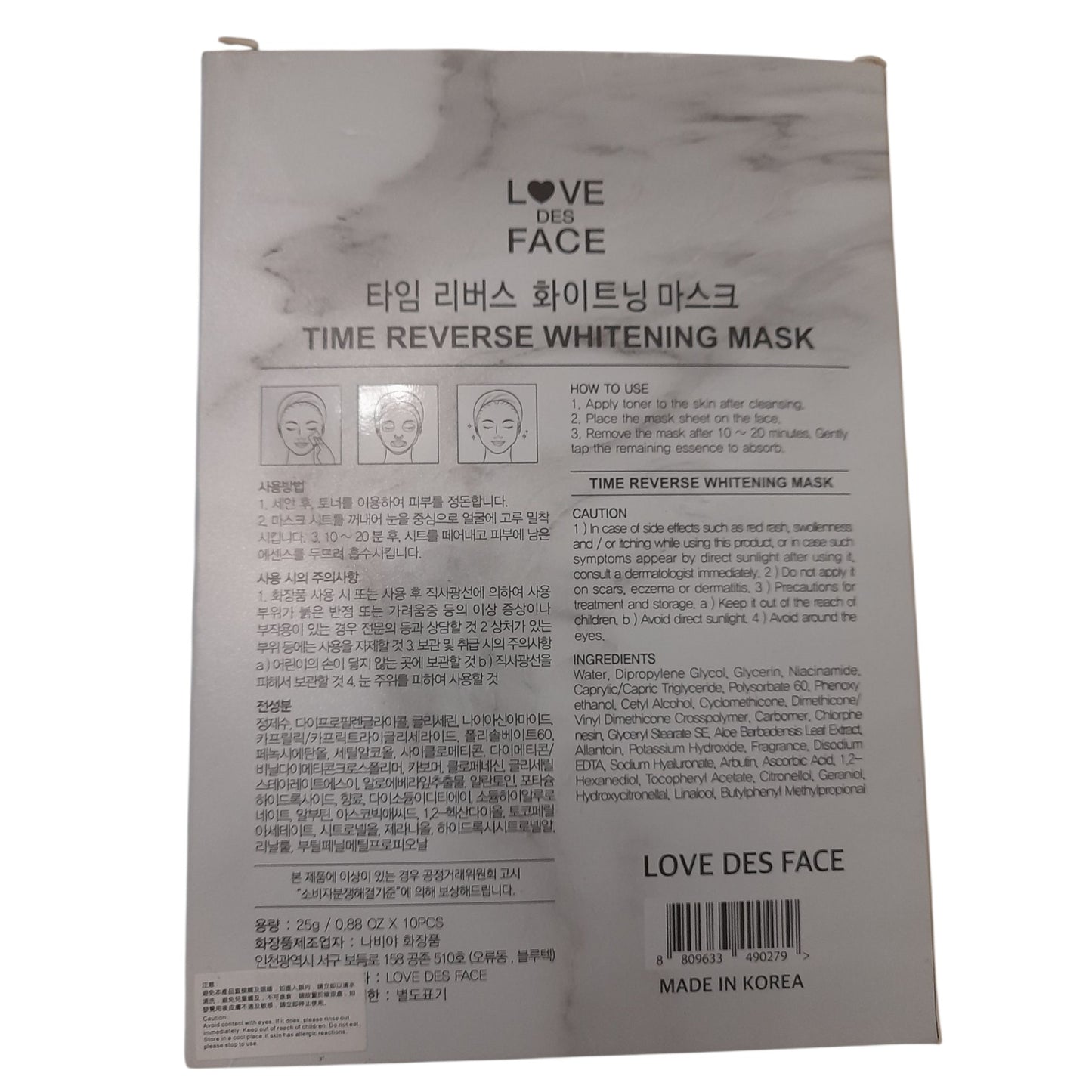 Love Des Face Time Reverse whitening Mask