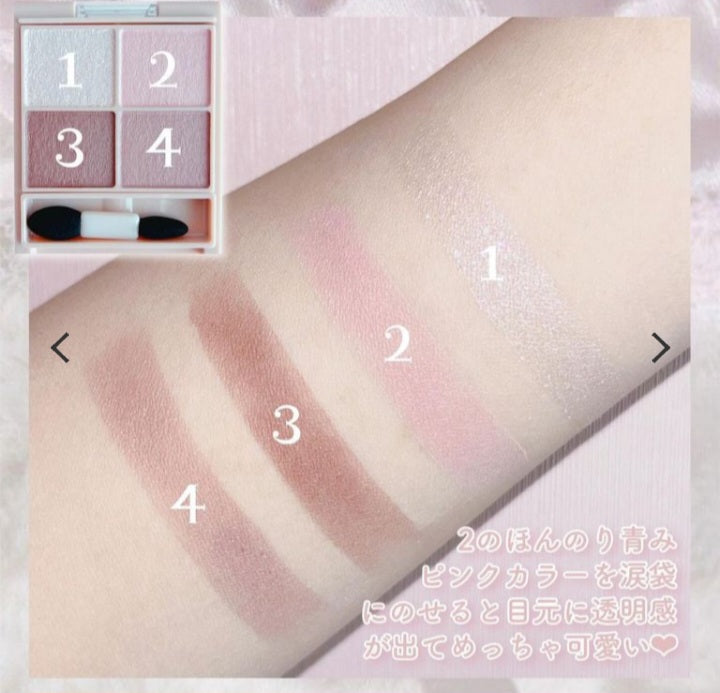 CANMAKE Silky Souffle Eyes Matte Type M07