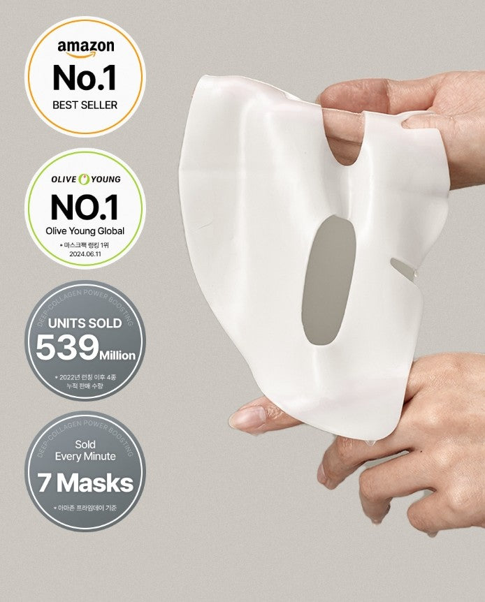 SUNGBOON EDITOR - Deep Collagen Anti Wrinkle Lifting Mask - 37g*4ea