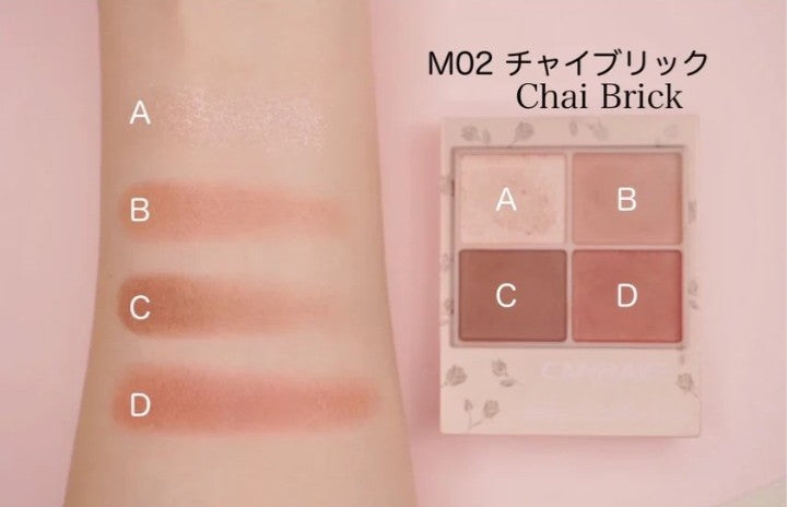 CANMAKE Silky Souffle Eyes Matte M02