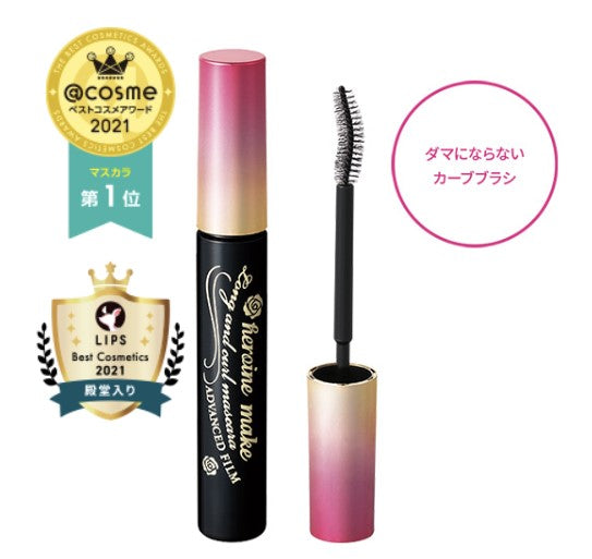ISEHAN KissMe Heroine Make Long & Curl Mascara