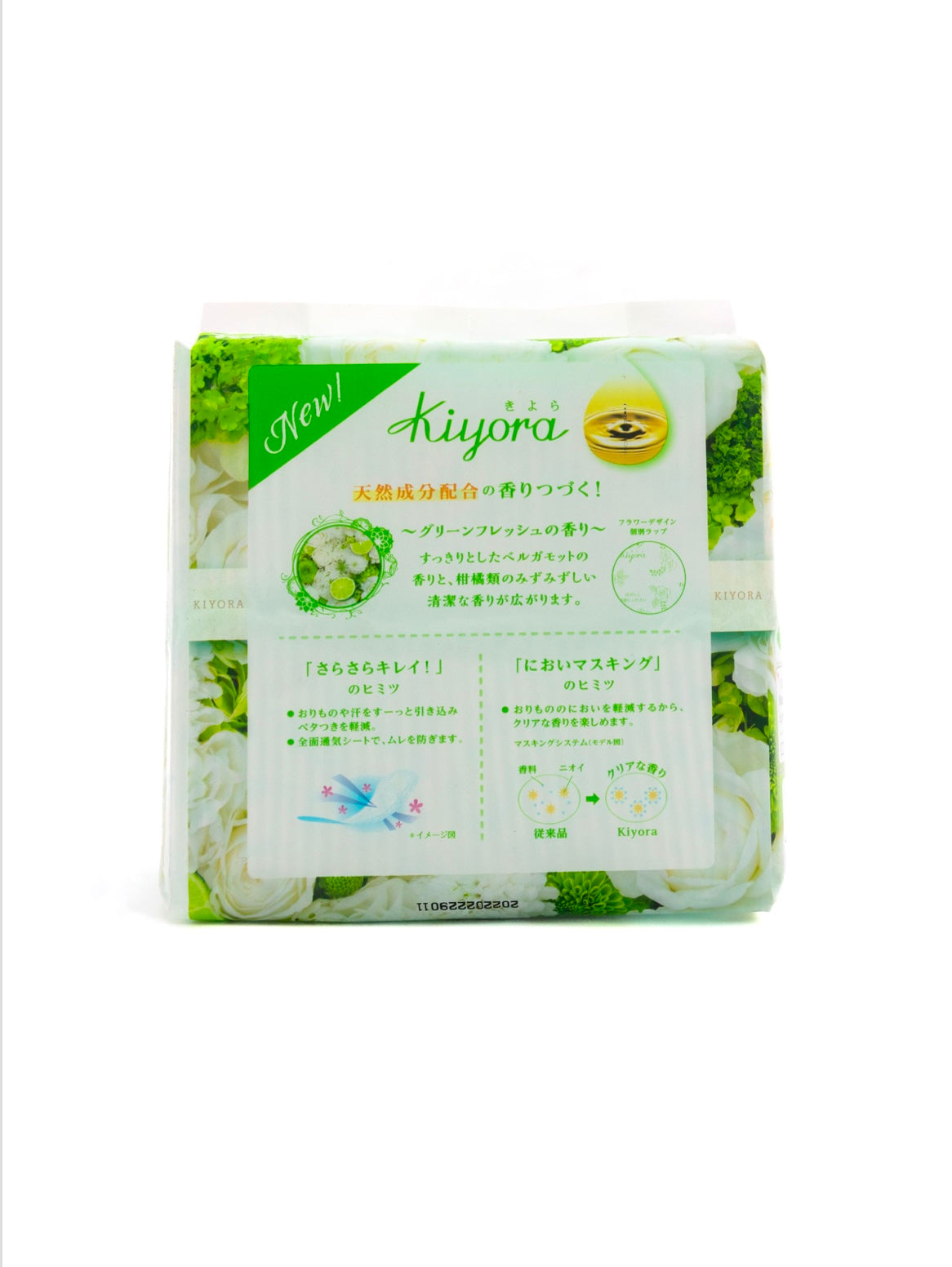 UNICHARM SOFY KIYORA Cotton panty liners 72PCS