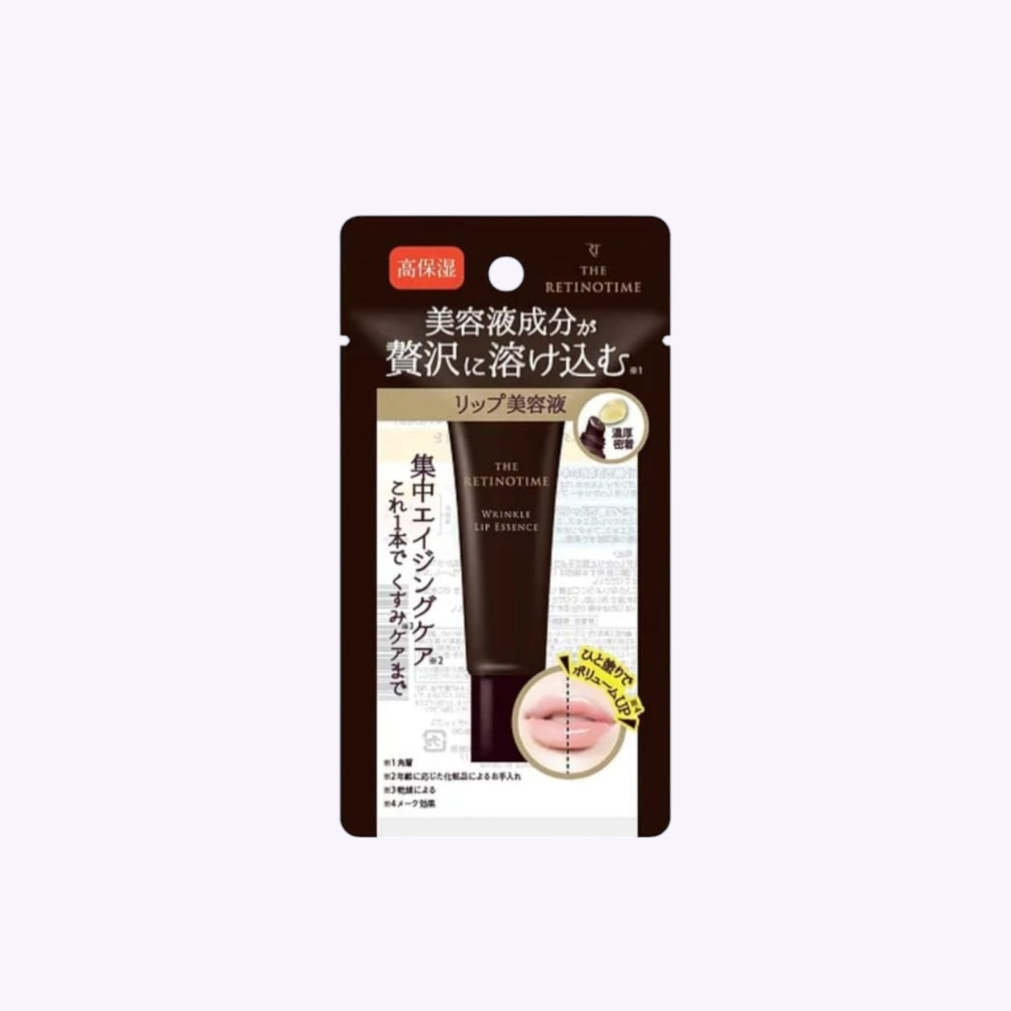 THE RETINOTIME Wrinkle Lip Essence