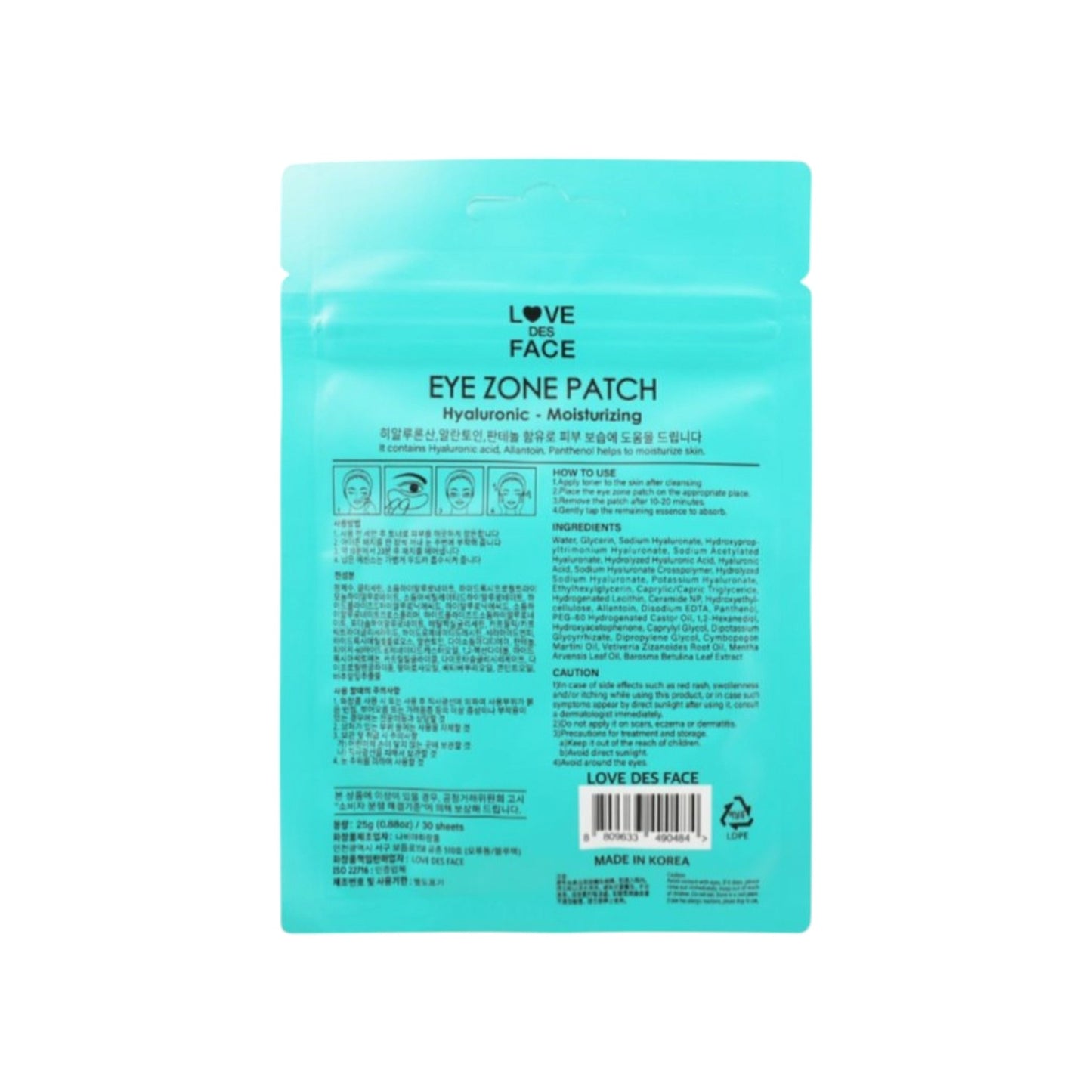 LOVE DES FACE Eye Zone Patch 30 sheets - Moisturizing