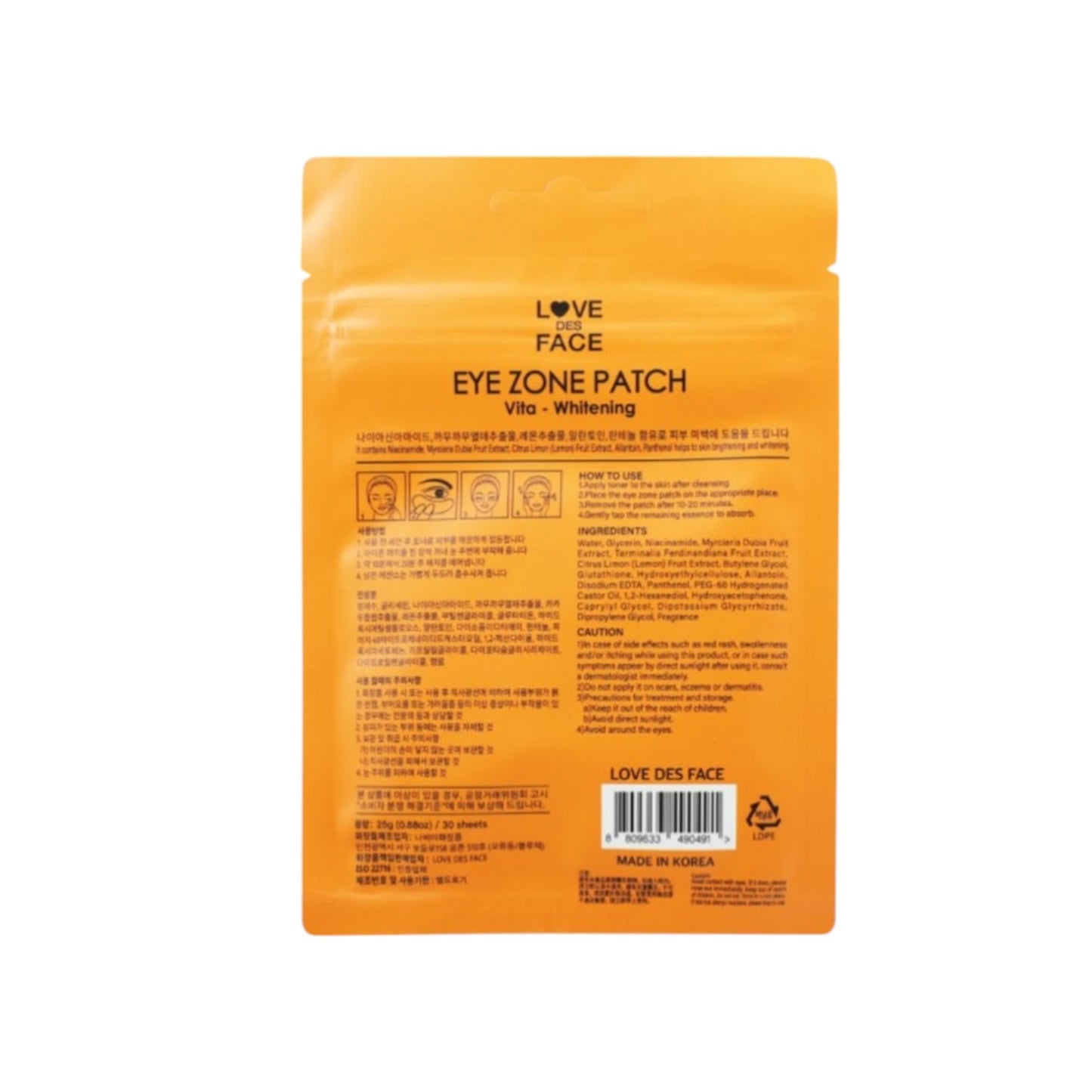 LOVE DES FACE Eye Zone Patch 30 Sheets - Whitening