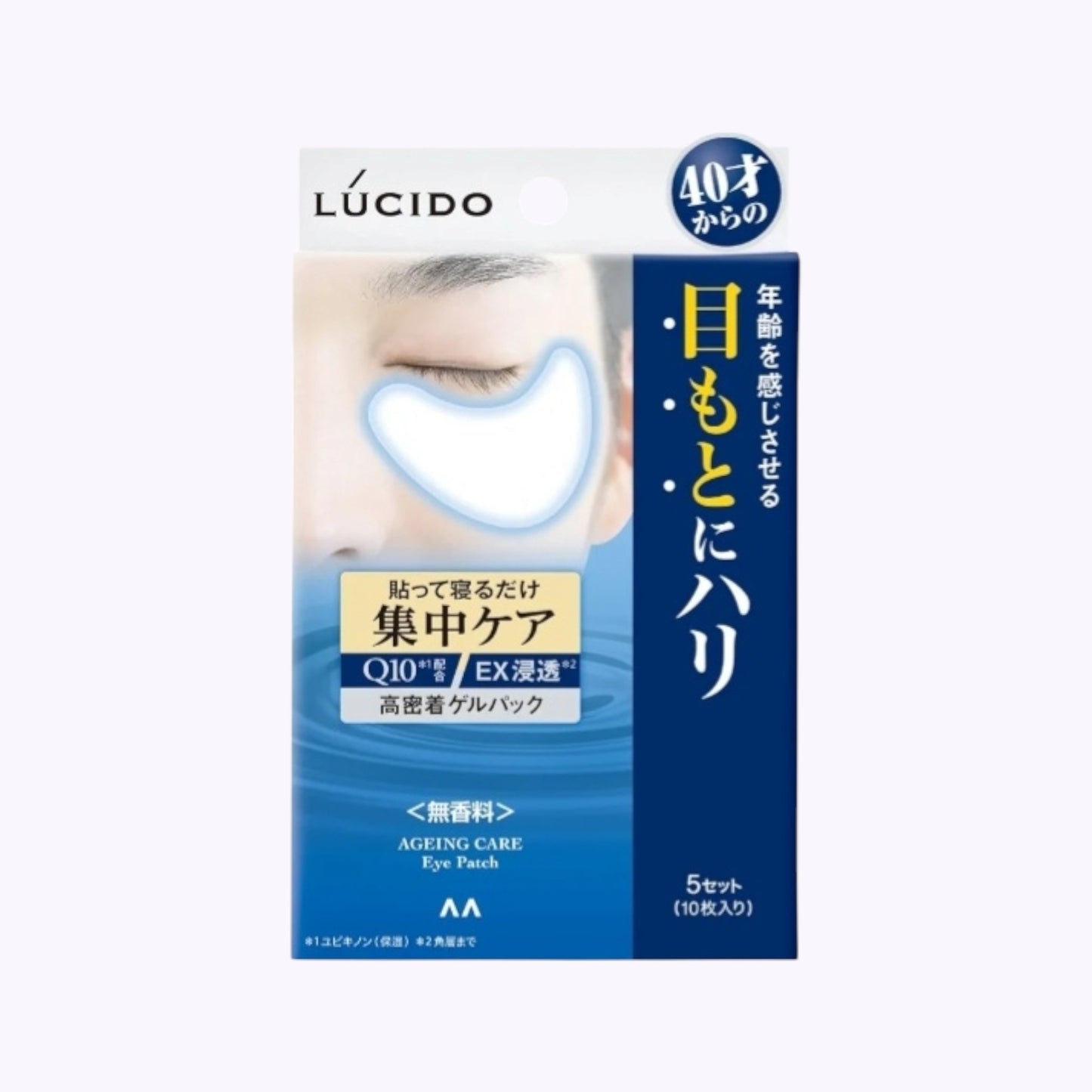 Mandom-Lucido Ageing Care Eye Patch