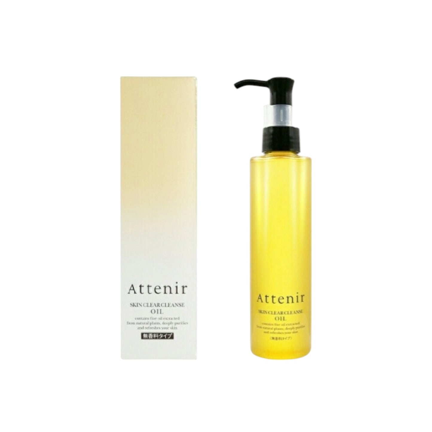 Attenir Skin Clear Cleanse Oil 175ml