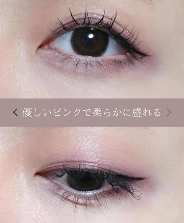 CANMAKE Silky Souffle Eyes Matte Type M07